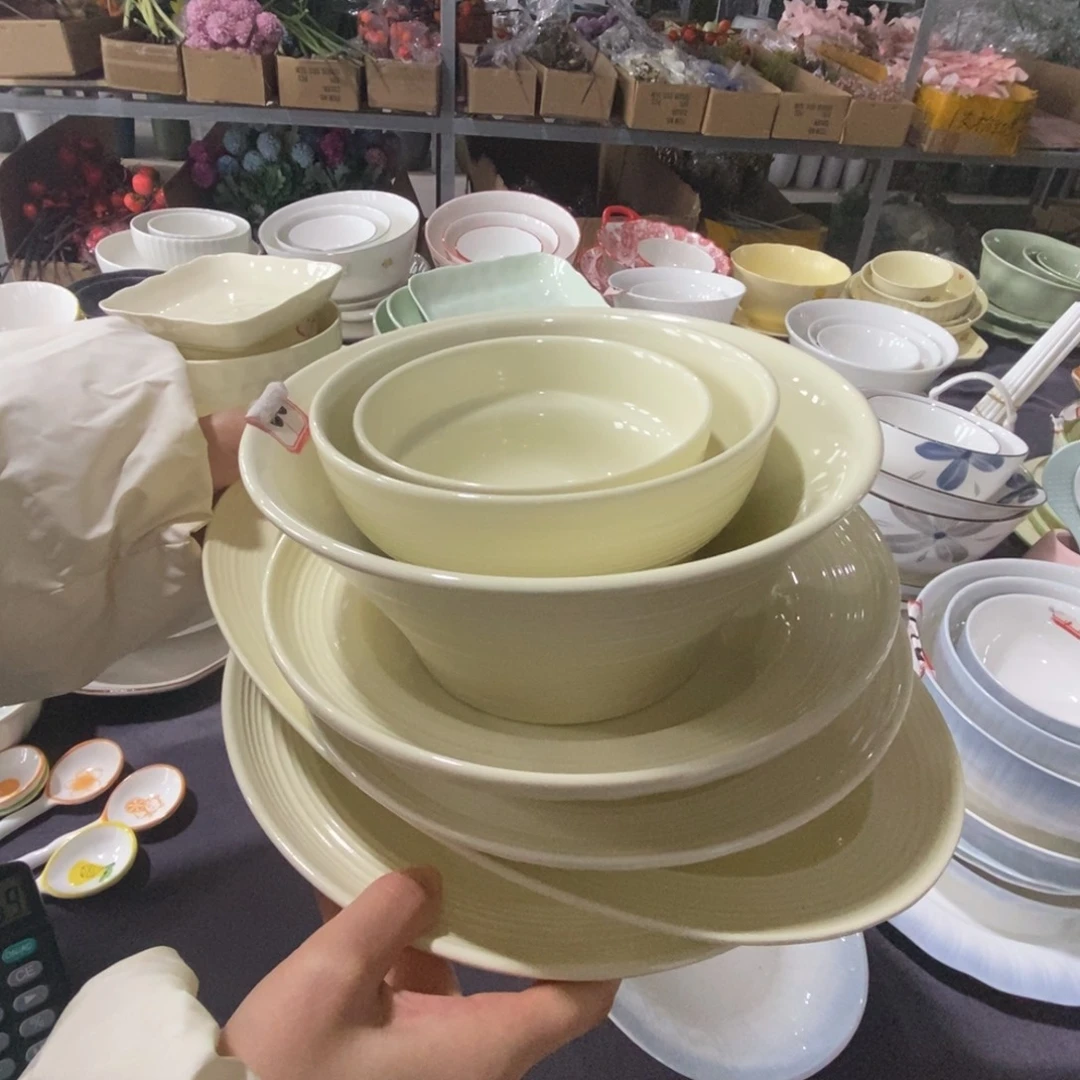 瓷13号大套组，福利活动