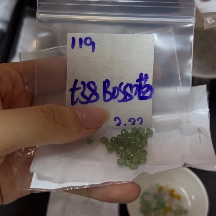 【闪购商品】定制翡翠未镶嵌B****～不退换