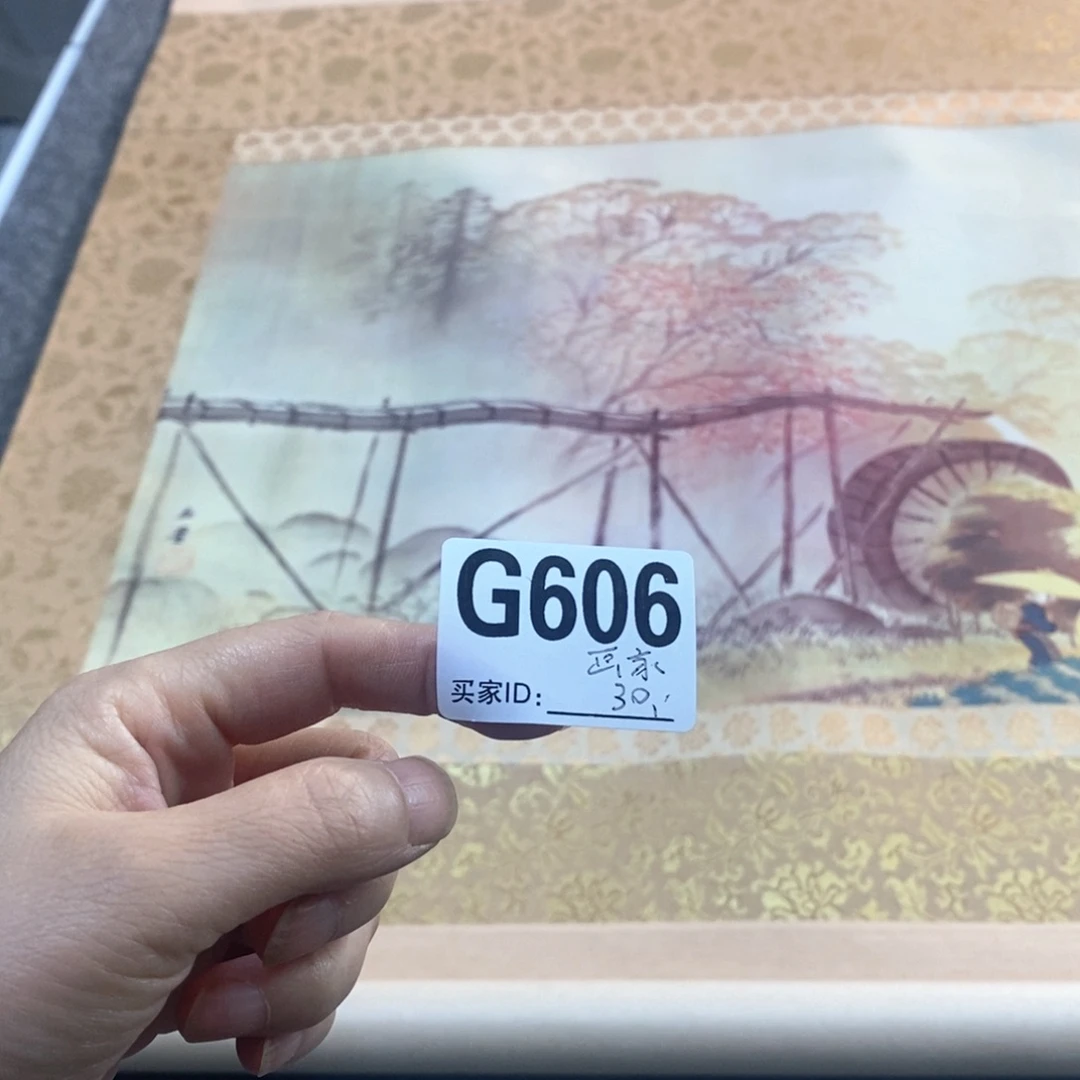 画***开文化创意装饰美术品