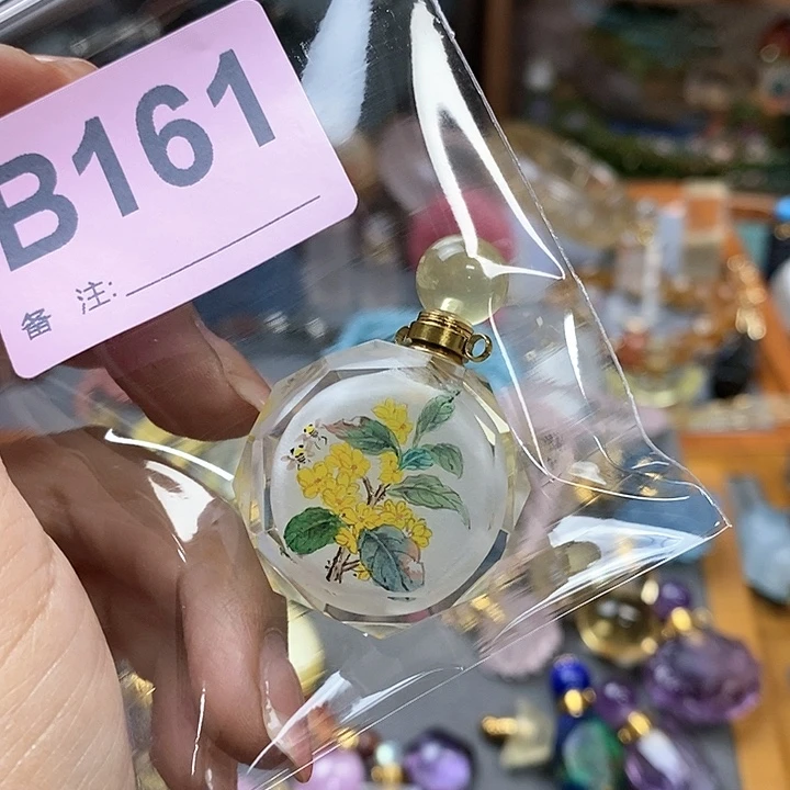 水晶天然正品包邮未镶嵌冰*