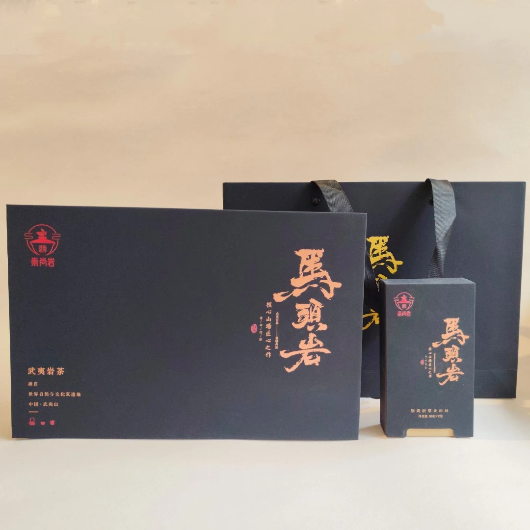 【崇尚岩马头岩】肉桂 耐泡武夷岩茶 高档送人礼盒茶叶