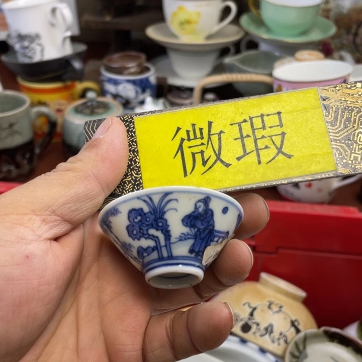 琉璃手工艺品开播了开播了开播了