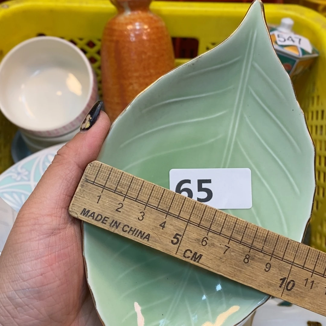 家里了家里了斤斤计较