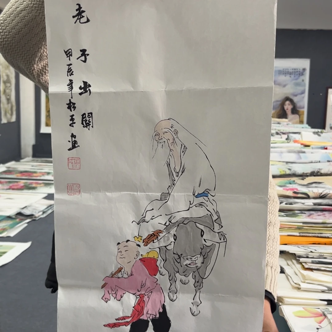国画我们的目标是成为