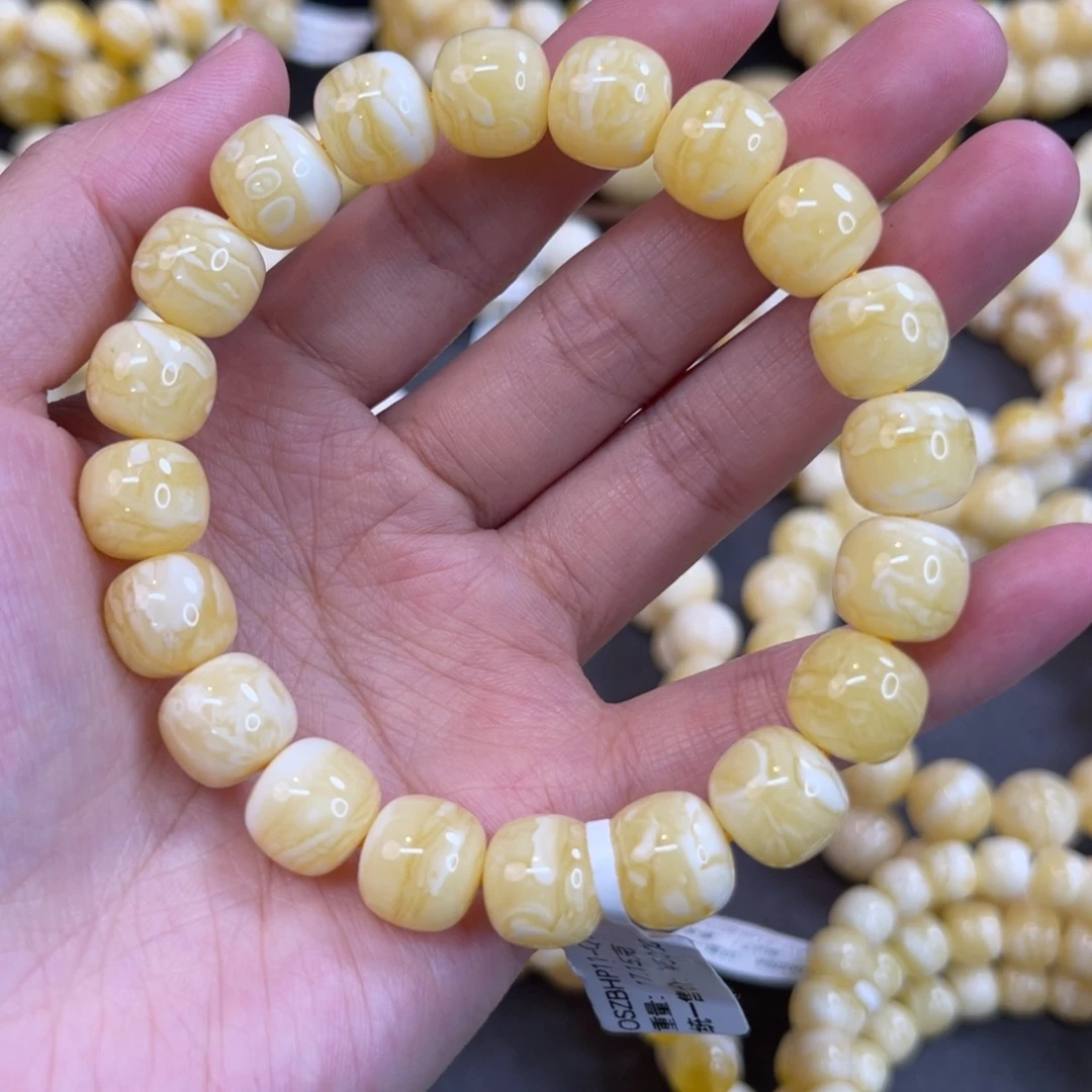 蜜蜡未镶嵌手链11.3mm同料奶橘细纹虎皮