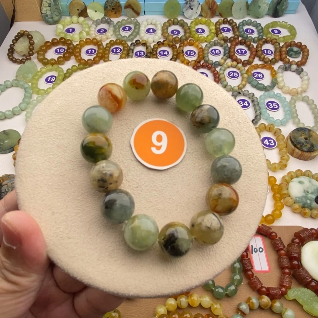 蛇纹石玉未镶嵌手串