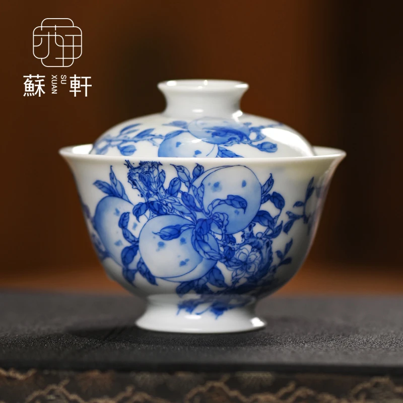 竹林草堂青花寿桃纹茶器盖碗主人杯鸡心杯壶承水盂赏盘手工手绘瓷