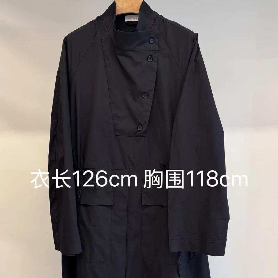 Luluzou假口袋收腰连衣裙8105