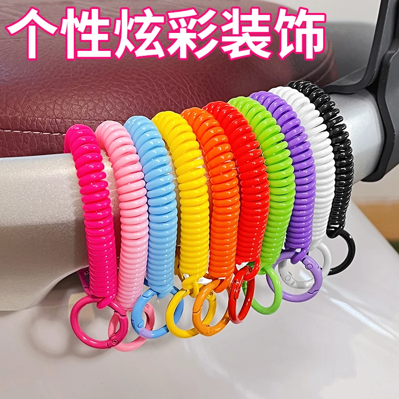 电动车装饰弹簧绳多彩糖果色女生伸缩钥匙扣挂件多功能防丢弹力绳