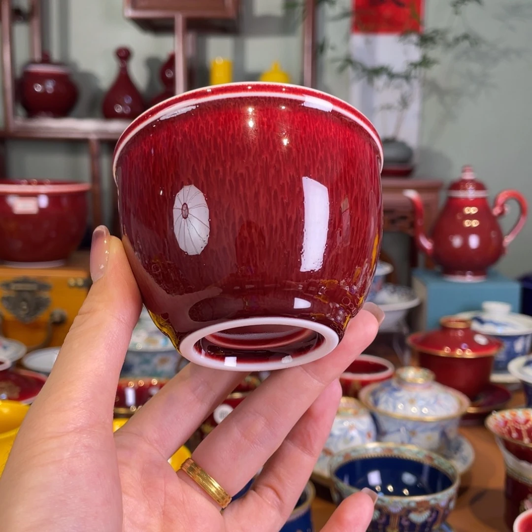 清欢雅玩原矿郎红福利缸杯