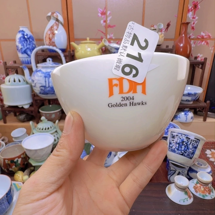 碗216啊啊啊啊啊啊啊啊啊啊啊啊