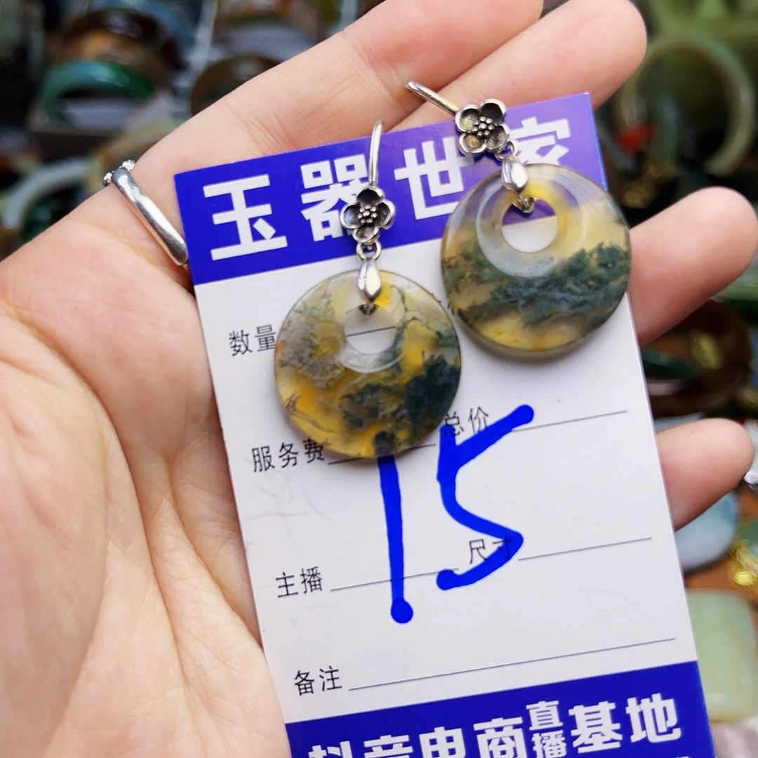 和田玉颈饰银S925镶嵌