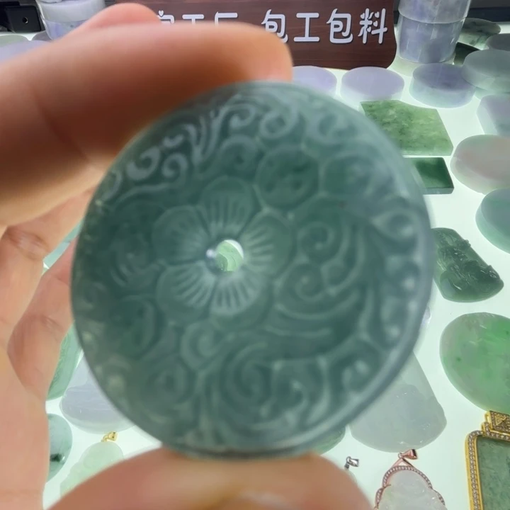 翡翠吊坠(不含链)未镶嵌