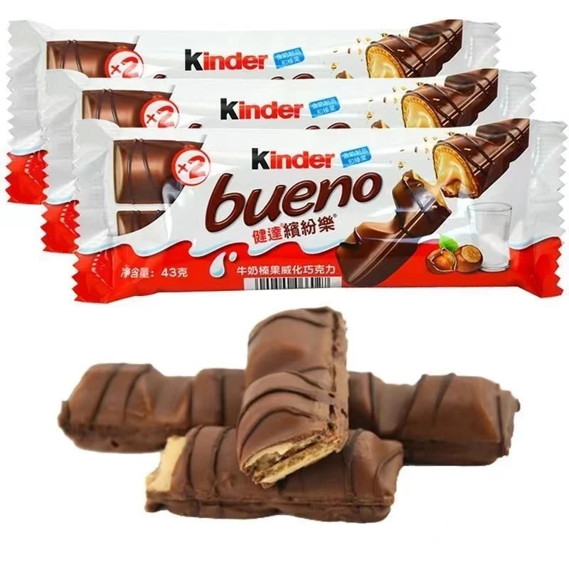 kinder健达缤纷乐牛奶榛子建达夹心巧克力白朱古力一袋2根