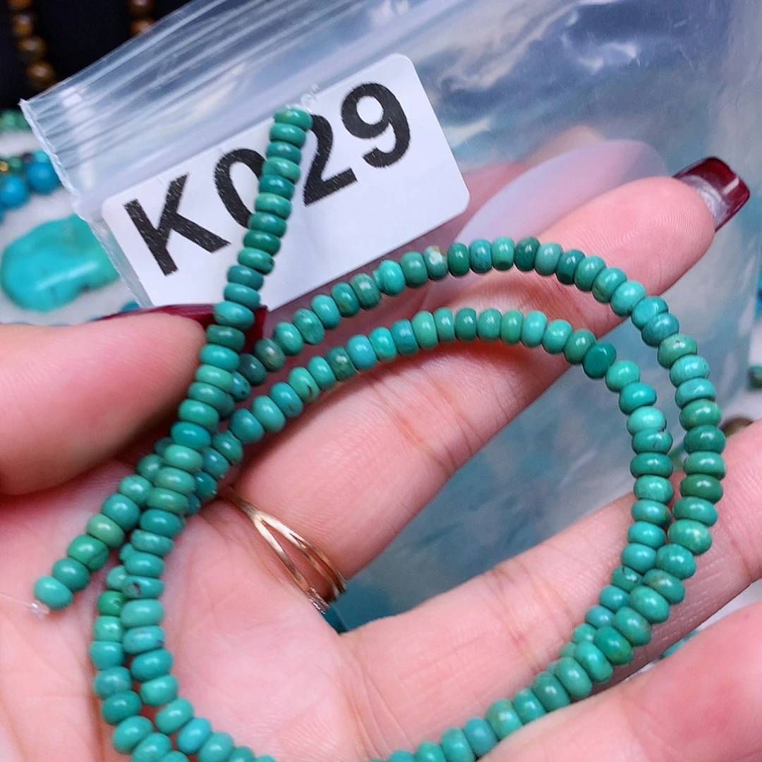 空竹粉丝专享十堰特色手工散珠