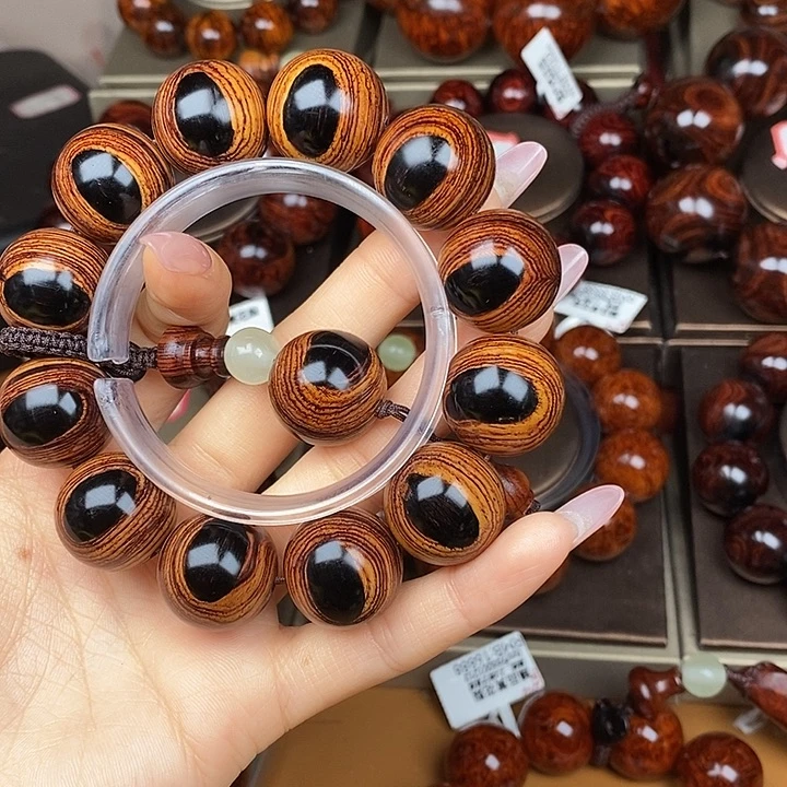 花梨木类手串/手链