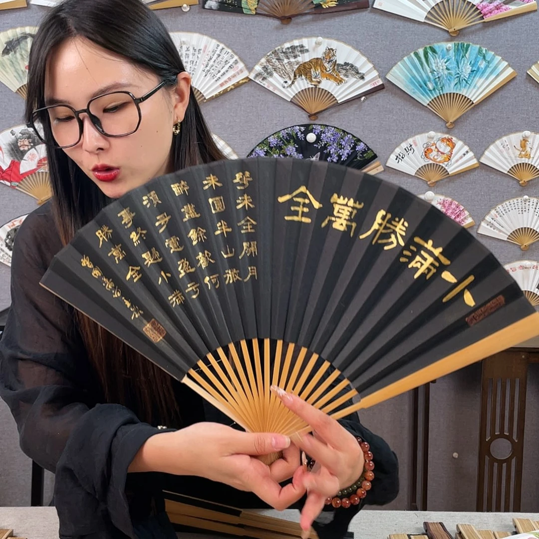 国画95寸玉竹-纯手绘-文玩扇骨（默认粘好）