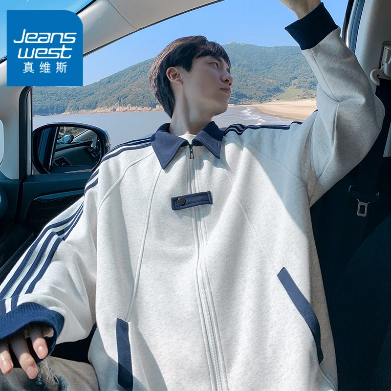 真维斯美式潮牌时尚三条杠拼接500g重磅大码卫衣外套轻奢痞帅男装