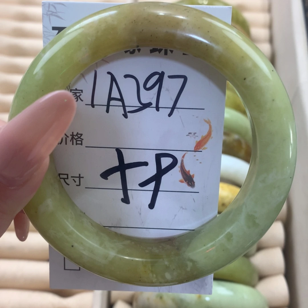【闪购商品】未镶嵌蛇纹石玉手镯