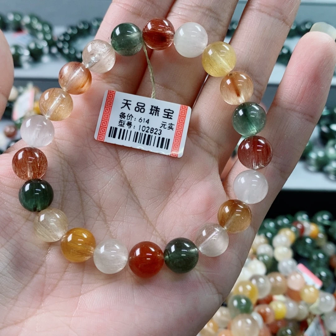 小***小水晶手链未镶嵌彩兔毛102823