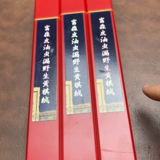 闪购专属链接8888888888888