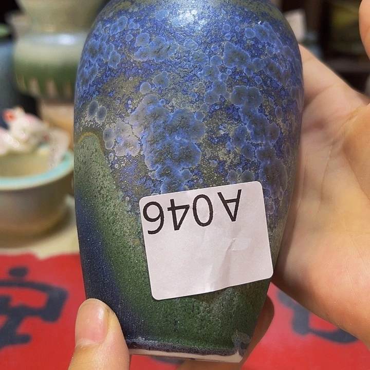景德镇陶瓷研究所