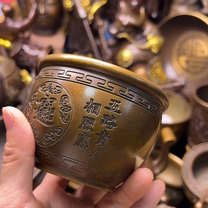 铜8888888888888888888