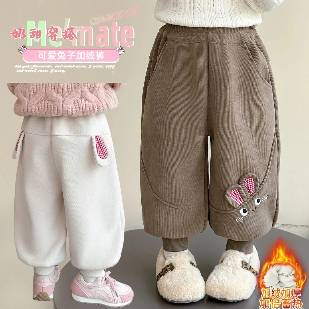 女童秋冬款加绒宝宝休闲裤一体绒卫裤女孩洋气女宝小女孩新款冬装