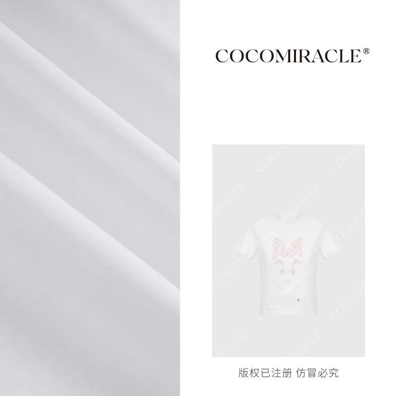 【董小姐】新款珠片绣短款T恤W51TX830