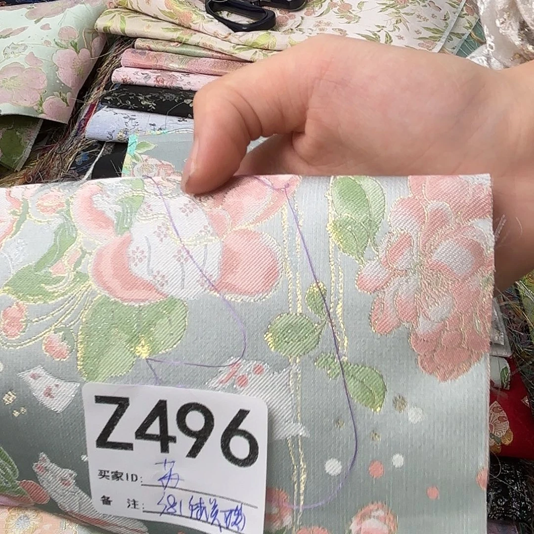 苏****宋锦496”””””””””””