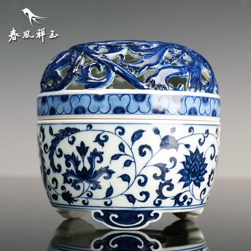景德镇 春风祥玉 邹俊窑制八字款 青花 缠枝莲纹 雕刻 三足香炉