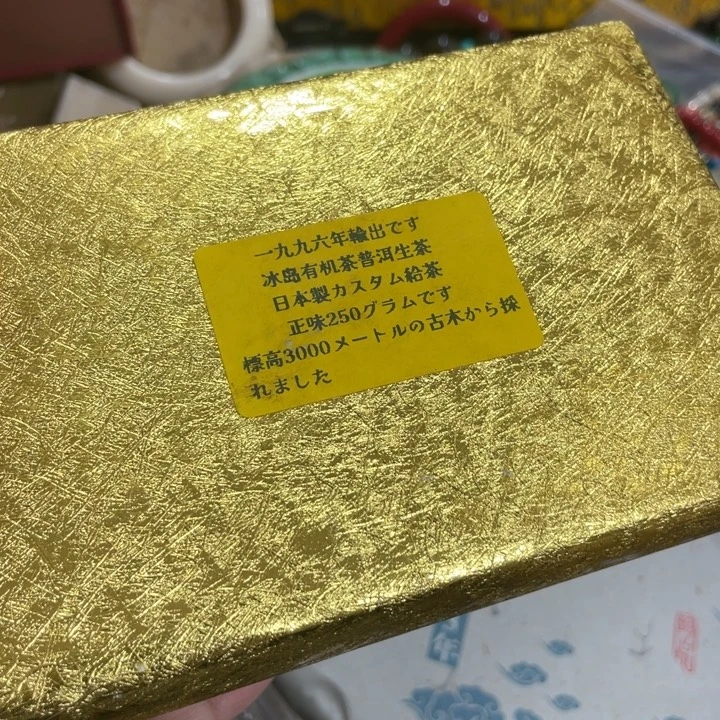 盖碗我在外面吃饭呢你在哪了我在