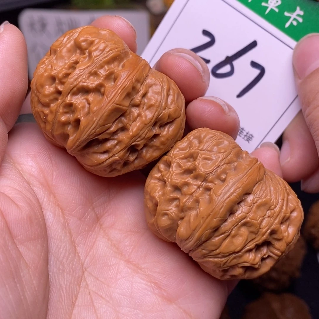 把件文玩核桃267元宝4.1