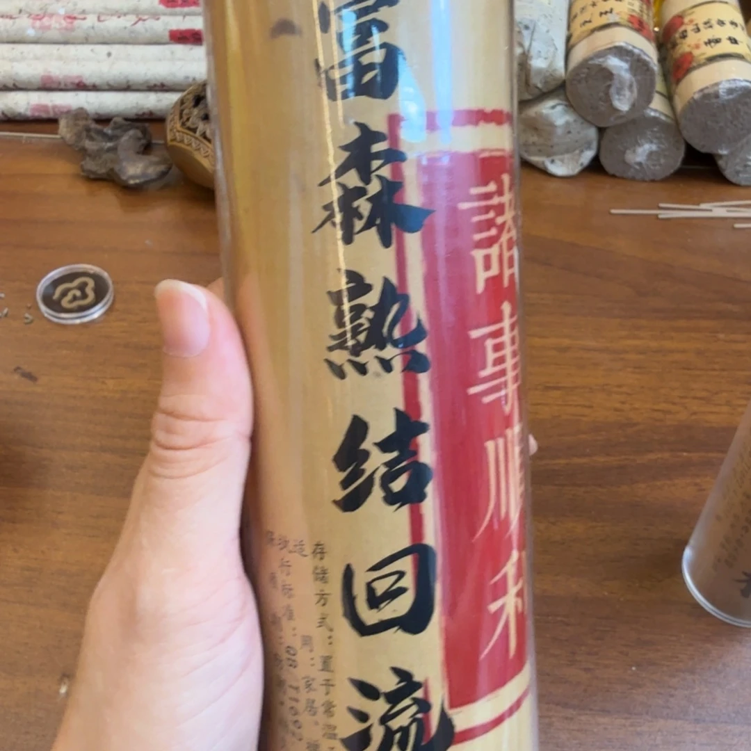 闪购链接发你看看拍下
