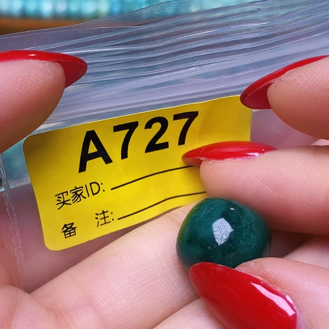 空竹粉丝福利十堰了色手工佩珠