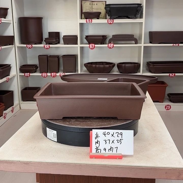 紫砂花盆直口长．方