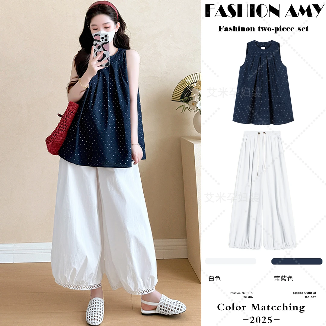 孕妇套装夏装时尚韩版显瘦小个子圆点背心上衣休闲花边阔腿灯笼裤