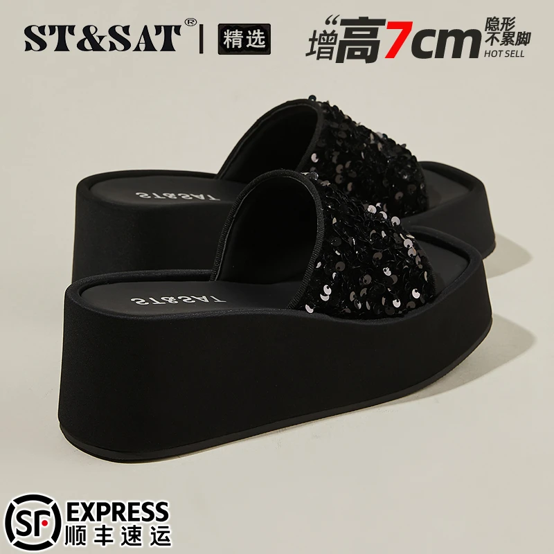 星期六7CM坡跟舒适一字拖女鞋2025秋季时尚亮片外穿增高沙滩拖鞋