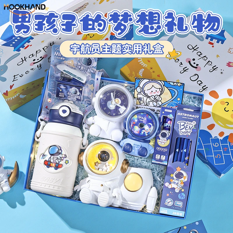 61六一儿童节礼物送男孩子实用6-12岁生日送男童小朋友宇航员礼盒