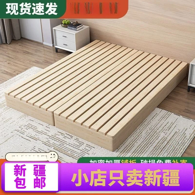 新疆包邮实木日式榻榻米床落地式出租房折叠床架现代双人排骨架卧