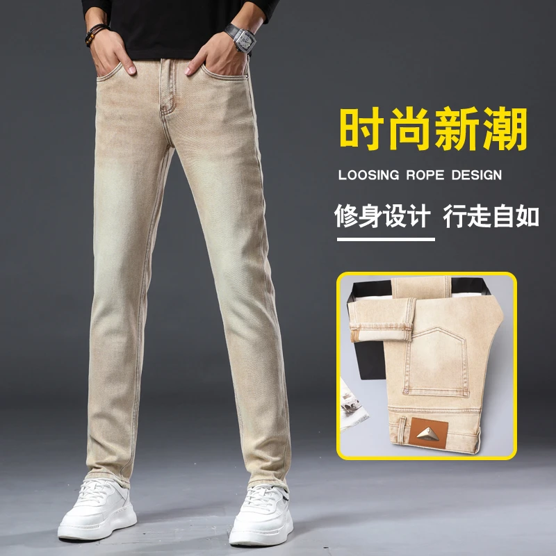 春季新款轻奢欧货时尚男士牛仔裤时尚修身弹力清爽水洗潮流牛仔裤