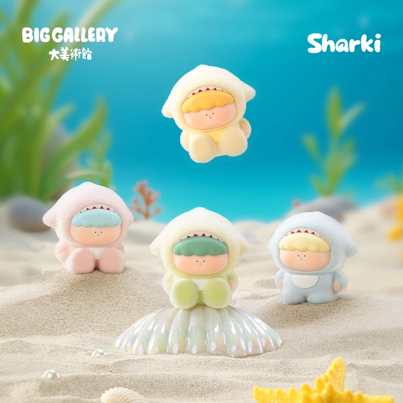 满满【拆盒】大美术馆 Sharki小鲨粒(许愿)系列潮玩盲盒代拆