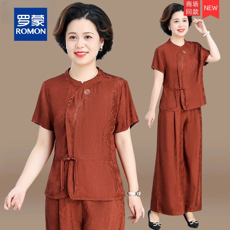 妈妈夏装套装新中式短袖上衣中老年女装夏季国风衬衫母亲节两件套