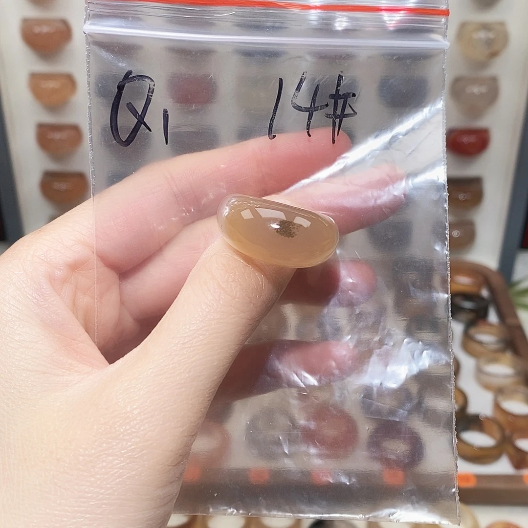 玛瑙/玉髓未镶嵌戒指港14码福利款不退换