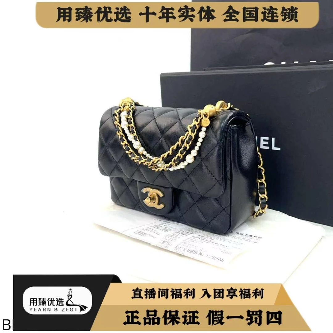99新 Chanel/香奈儿 CF珍珠黑金方胖子/BE2347483