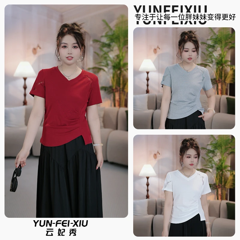 云妃秀大码女装T恤宽松纯色V领时尚简约微胖显瘦上衣百搭夏77011