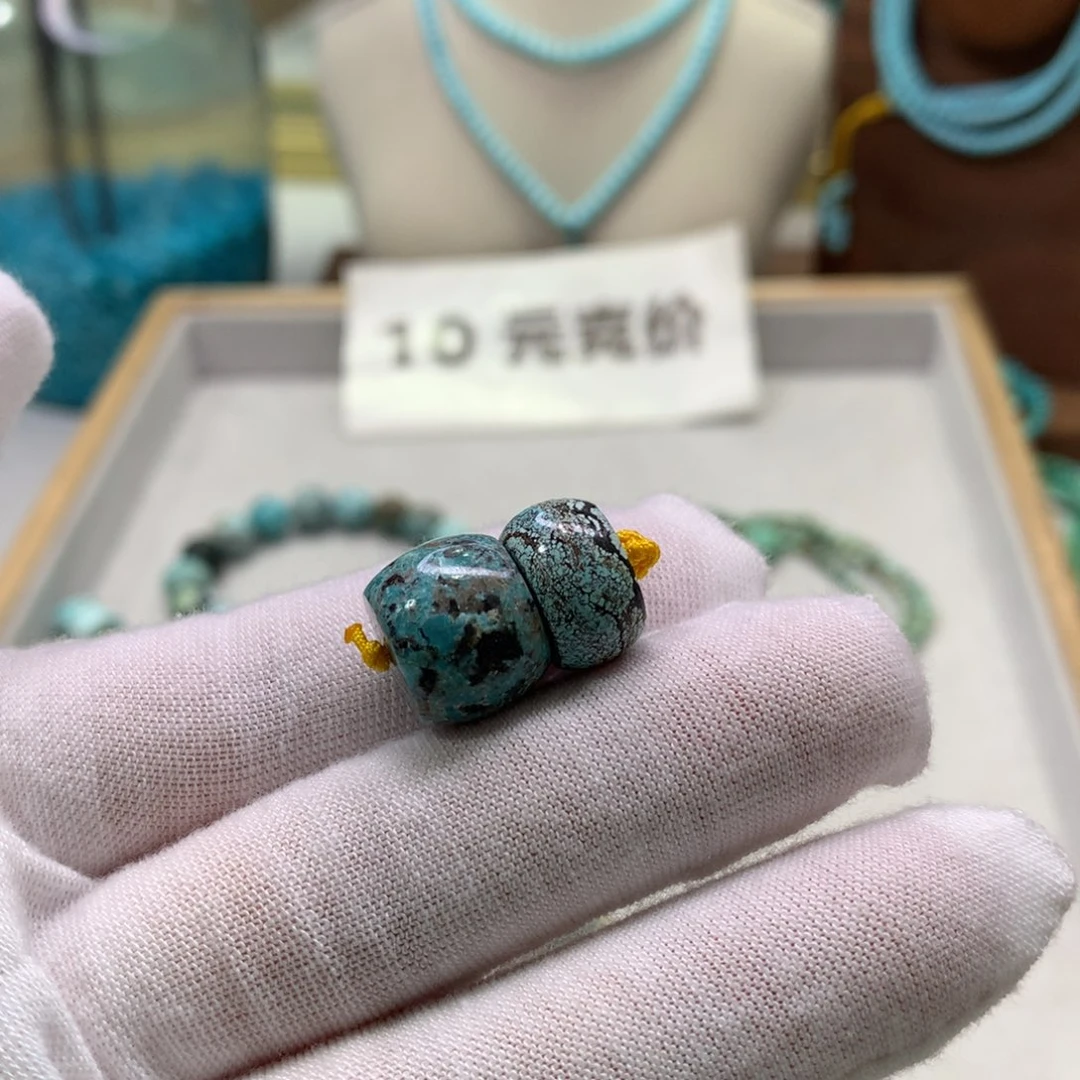 绿松石未镶嵌配饰