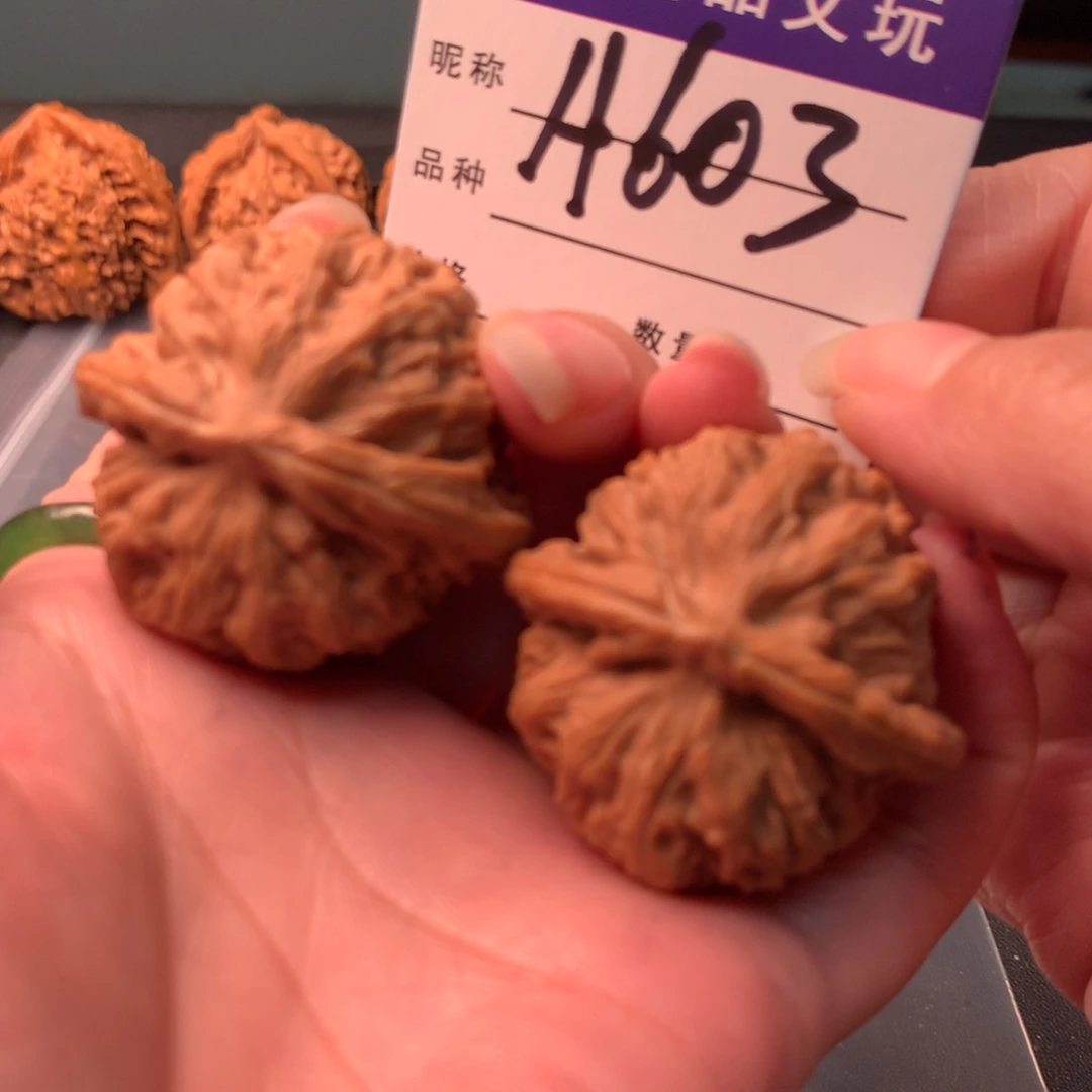 吊坠文玩核桃金麒麟