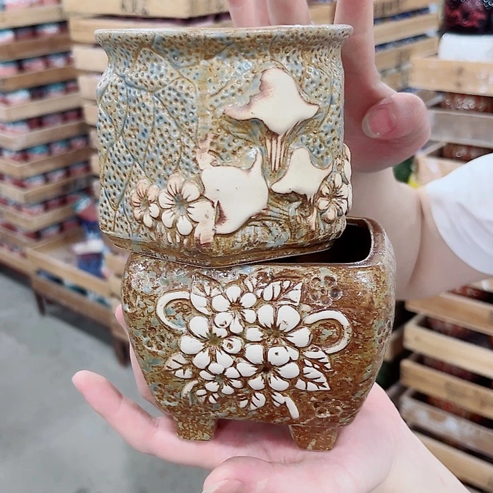 有孔.凑单10元陶瓷花盆发货！