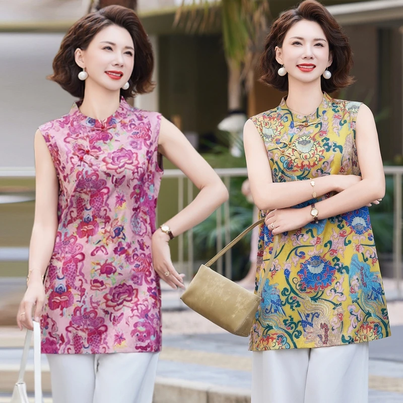 新中式女装夏季新款无袖小衫